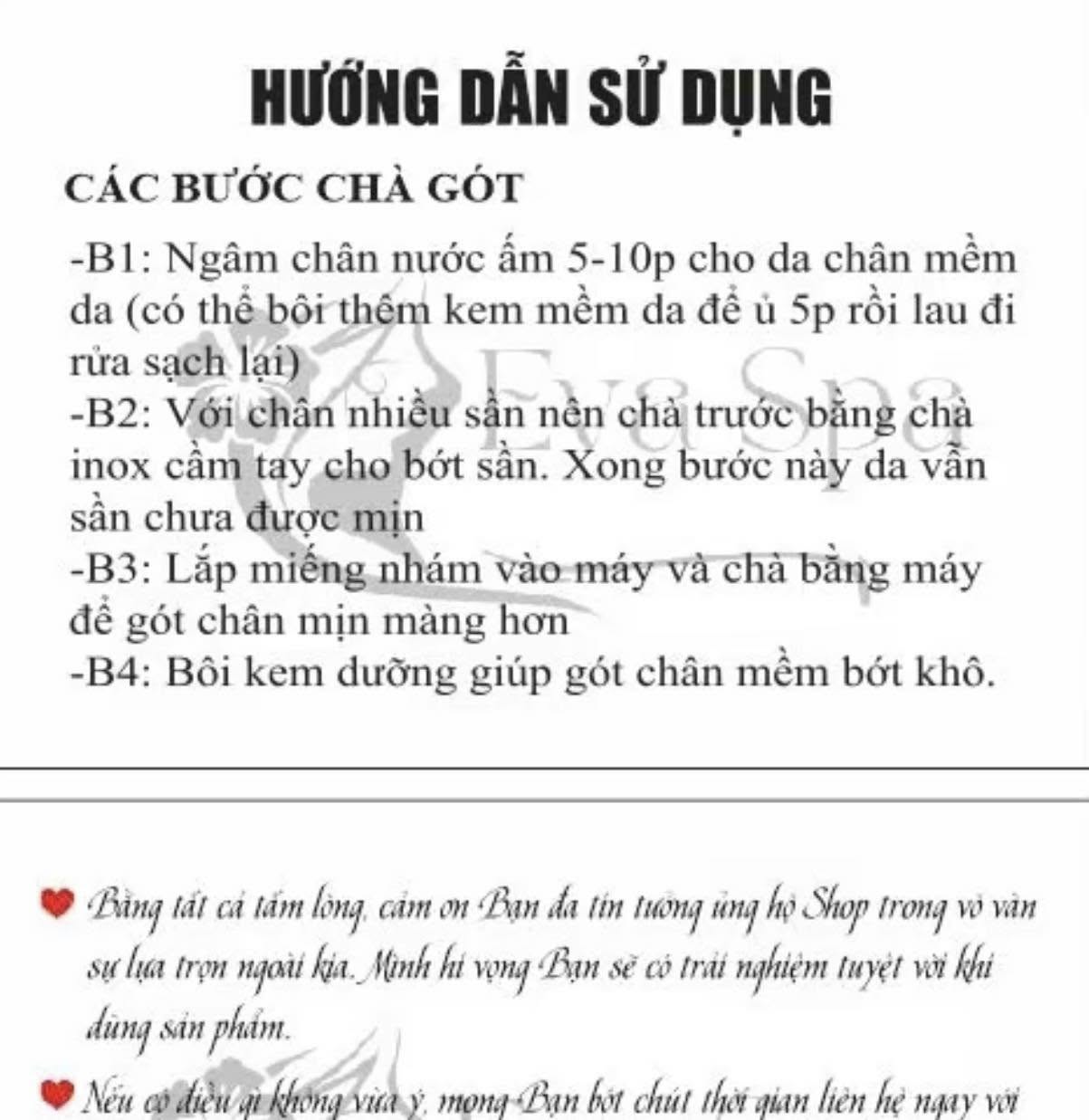 Máy chà gót chân Thu Hiền Riori
