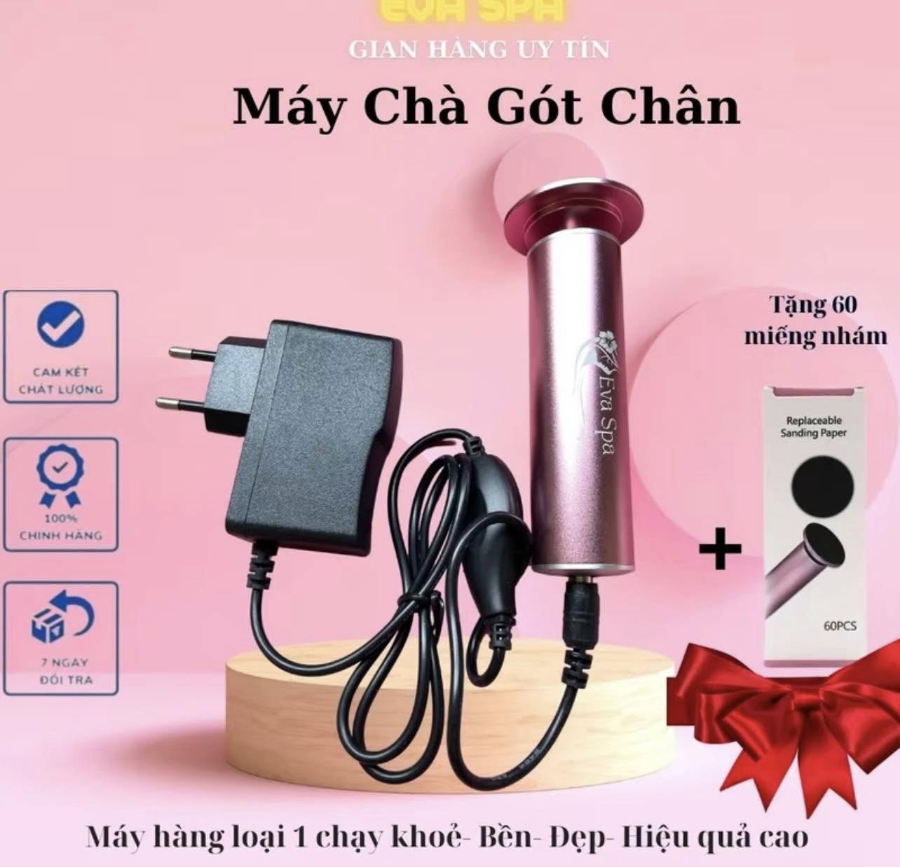 Máy chà gót chân Thu Hiền Riori